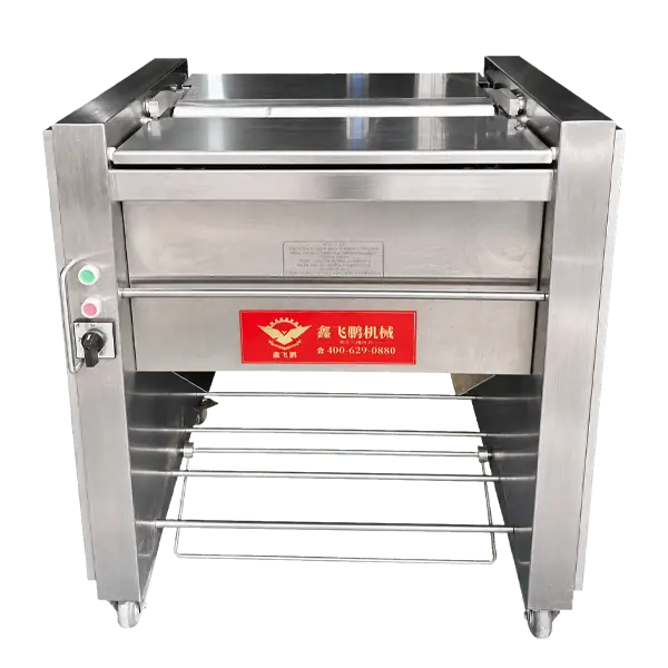 beef membrane remover